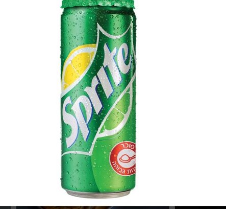 سبرايت 330 مل